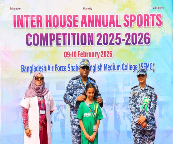 BAF SEMC Events Image