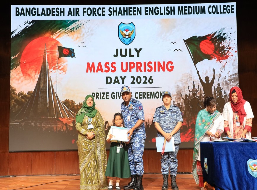 BAF SHAAS Achievement
