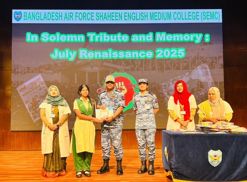 BAF SHAAS Achievement